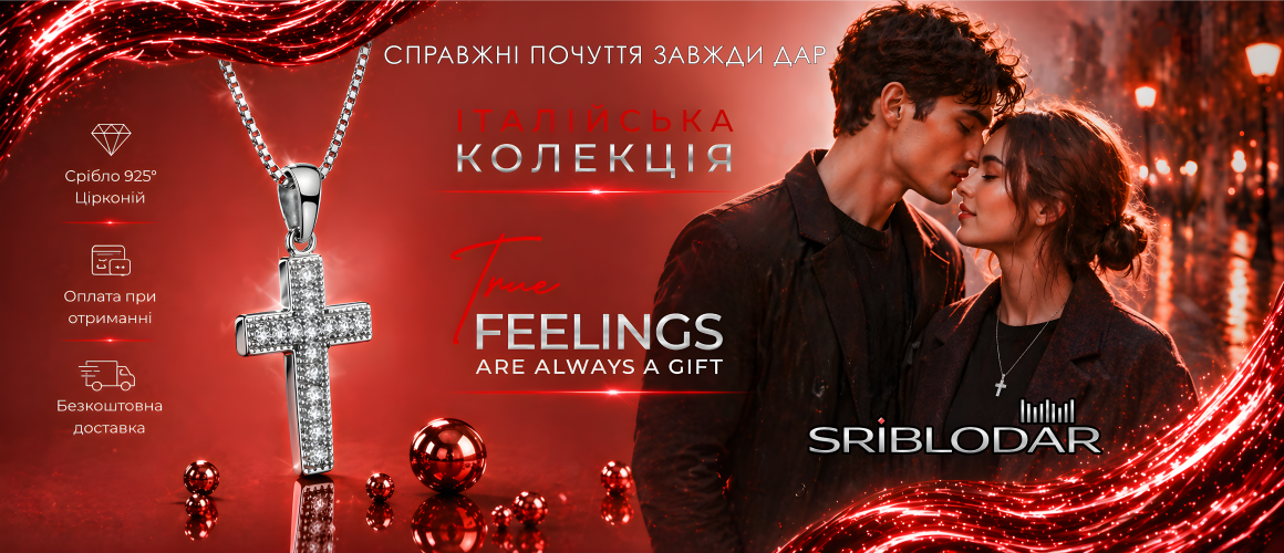 Стильные серебряные серьги